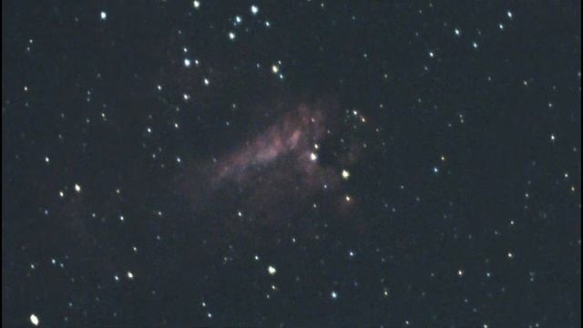 Omega nebula (4 July 2019) смотреть онлайн