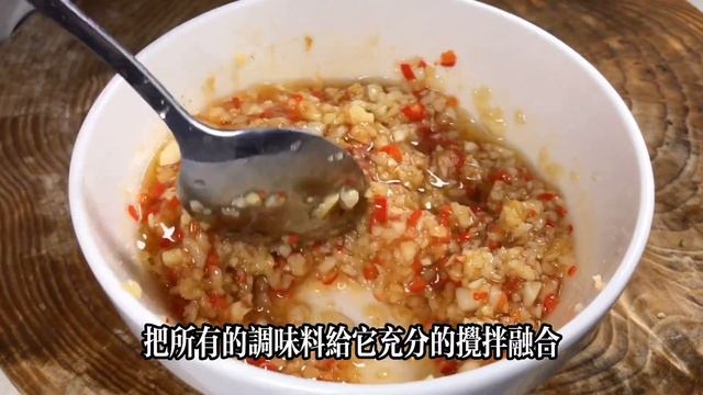 香菇蒸粉絲❗絕對比鮑魚還好吃，口水直流，誘人的蒜蓉香菇蒸粉絲，【天天相見廚房阿鵬哥】，#香菇料理，#香菇食譜，#香菇的做法，#蒜蓉香菇蒸粉絲，#絕對比鮑魚還好吃，#誘人的蒜蓉香菇蒸粉絲，#蒜蓉 #香