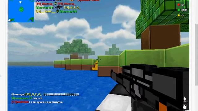 Блокада играем) смотреть онлайн