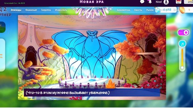 СМЕШНАЯ НАРЕЗКА ЭЛДАРИЯ 2 ЭПИЗОД смотреть онлайн