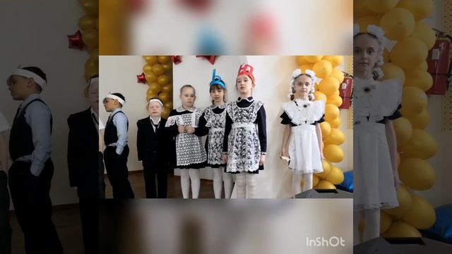 Прощание с Азбукой смотреть онлайн