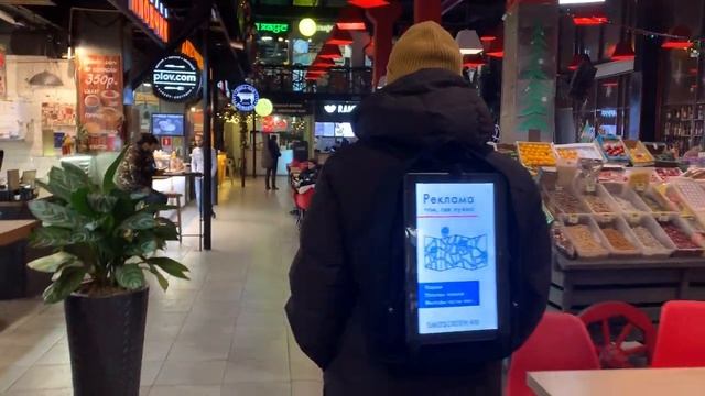 SMIT SCREEN — новый формат наружной рекламы