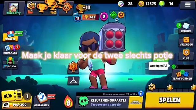 I'm back смотреть онлайн