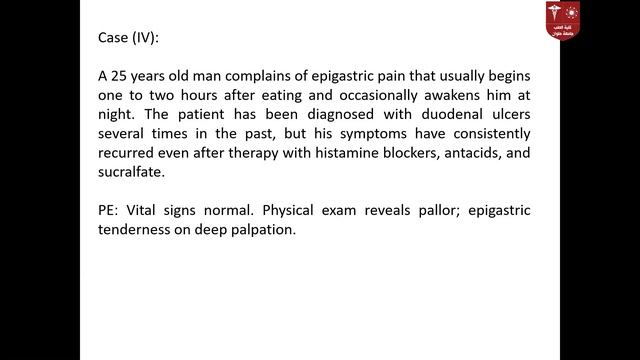 Gastrointestinal Tract .1