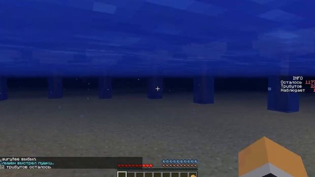 Опять нашь милый mc.randomcraft.ru смотреть онлайн