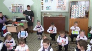 Буквы выстроились в ряд