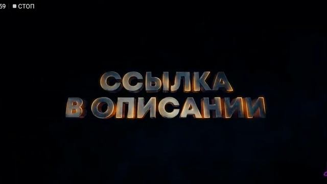 Угадываем песню по картинкам. Изи смотреть онлайн