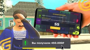 НОВЫЕ ПРОМОКОДЫ НА ГРАНД МОБАЙЛ. ВСЕ РАБОЧИЕ И ЛУЧШИЕ ПРОМОКОДЫ НА ДЕНЬГИ В GRAND MOBILE