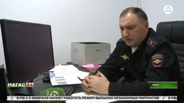 Штрафы за нарушение ПДД.