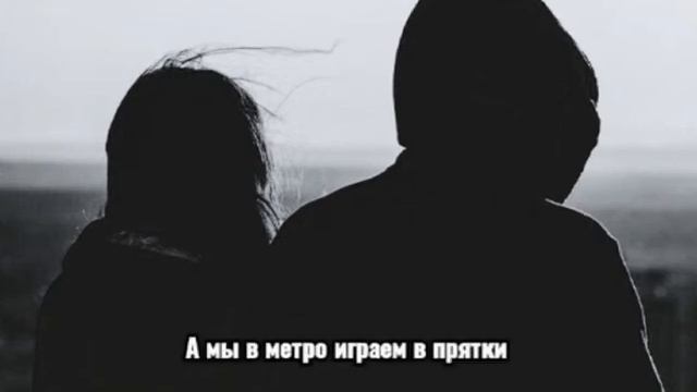 кис-кис - "мелочь" | lyrics