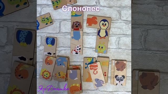 Игра "Веселая змейка"