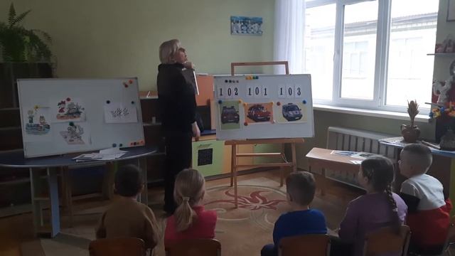 "Небезпечні пригоди" інтегроване заняття з ОБЖД елементами ейдетики Вихователь Мельничук Л.І. смотреть онлайн