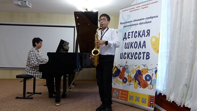 Бакиров Амир - г. Радужный (преп. Мазуркевич А.Л., конц. Синюкова Ф.Л.) смотреть онлайн