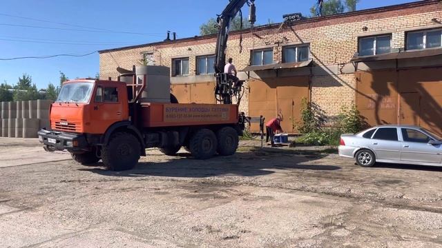 Готовимся к работе смотреть онлайн