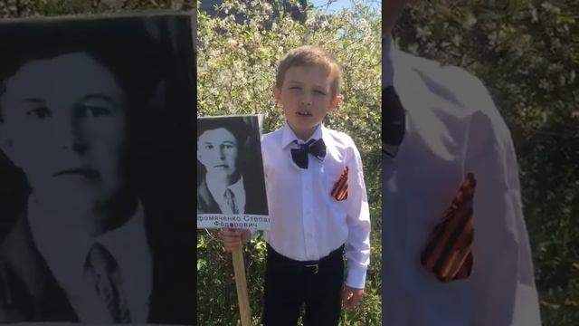 Соловьёв Владислав смотреть онлайн