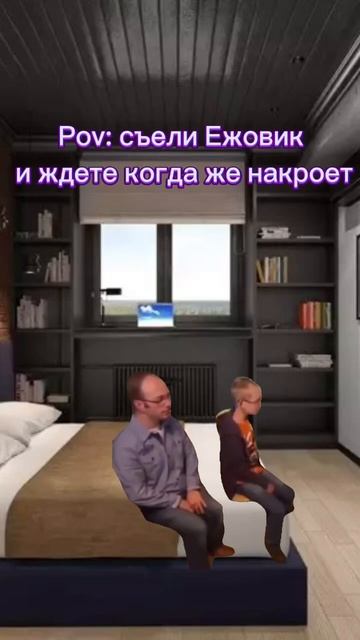 Ежовик Гребенчатый #лечебныегрибы #mclm #заботаоздоровье #ежовик #мухомор