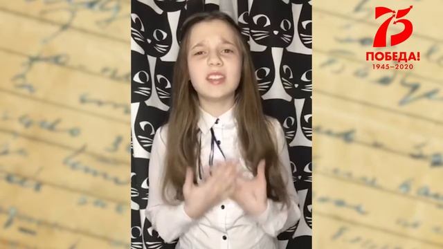 Утро. Читает Валерия Дмитриева
