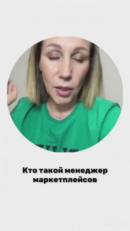 Первые 10-15к на удаленке уже сегодня ⤵️
