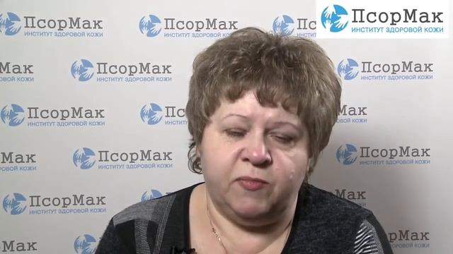Отзывы пациентов 4