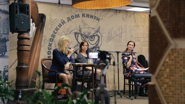 "Мы с тобой. Дневник любви" Пришвиных. смотреть онлайн