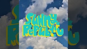 сани в облоках