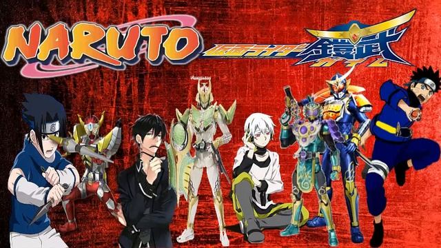 Naruto Kamen Rider Gaim | Cap 5 y 6 смотреть онлайн
