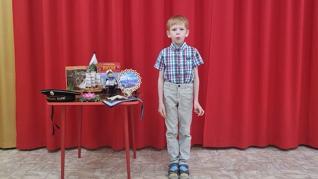 Город наш - Владивосток. Читает Саша Фёдоров. МБДОУ д/с 168, г. Владивосток. смотреть онлайн