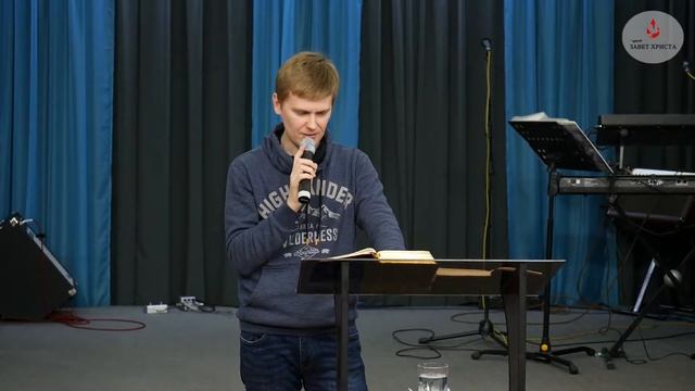 Слова уст - глубокие воды. Мицкевич Роман смотреть онлайн