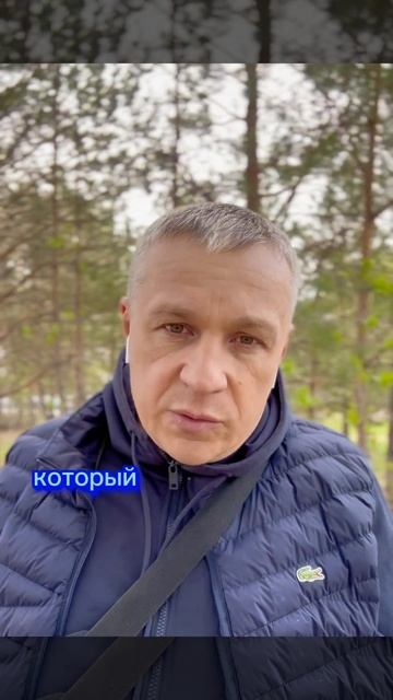 #гипнотерапия #проработка #регрессивнаятерапия #микродозинг #регрессия #регрессология #мухомор