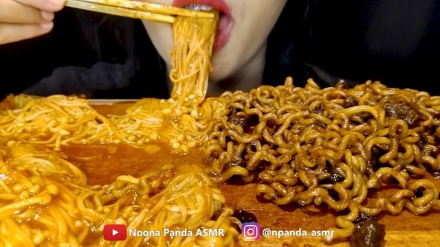 ASMR BLACK BEAN NOODLES AND SPICY ENOKI MUSHROOMS | Jjajangmyeon Noodles Eating Sounds | No Talking