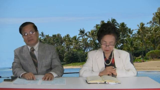 TONG LIEN DOAN LAO CONG VIET NAM HAI NGOAI SO 5 2020 смотреть онлайн