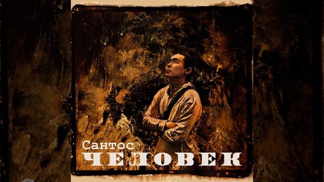 Май смотреть онлайн