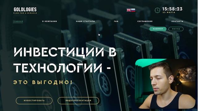 ОЧЕНЬ ПРОСТЫЕ 47₽ В МИНУТУ НА ПАССИВЕ - ЗАРАБОТОК В ИНТЕРНЕТЕ смотреть онлайн