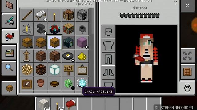 Попала на грибной остров. Дом из гигантского гриба смотреть онлайн