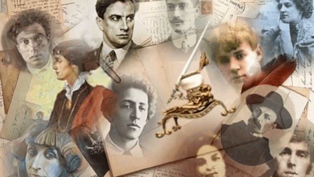 21 марта всемирный день поэзии! смотреть онлайн