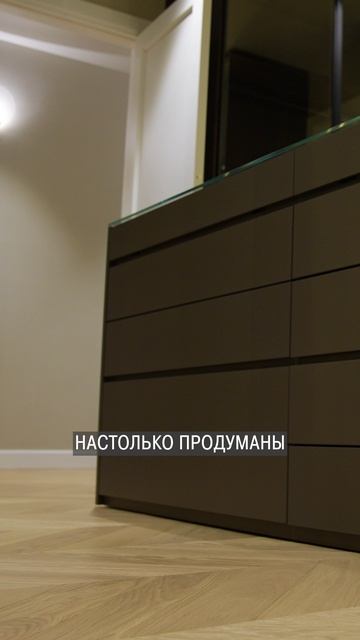 ГЛАВНЫЙ секрет удобной гардеробной #гардеробная #недвижимость #квартира смотреть онлайн