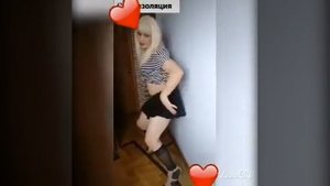 Секси