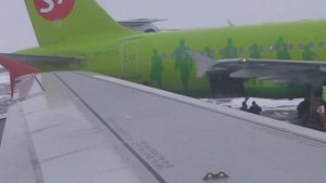 а/п. Нижневартовск. S7 А-319 рейс S7-425 Москва (DME)-Нижневартовск 07.04.08