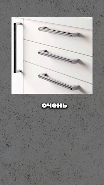 3 фишки сделать красивую кухню ДЕШЕВО! #идеиремонта #ремонтдизайнотделкаинтерьер #интерьериремонт