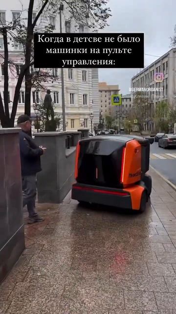 Будем вместе лечить детские травмы смотреть онлайн