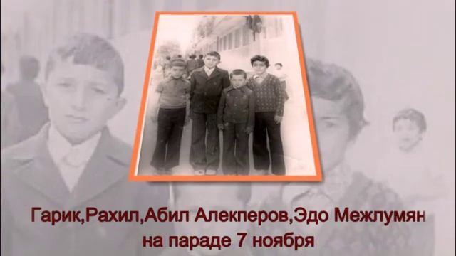 МОЛОДОСТЬ МИНГЕЧАУРА 29 08 2014 года смотреть онлайн