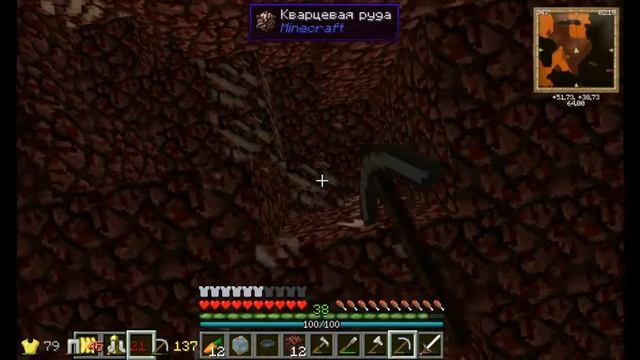 №5 Нашли упавший метеорит II Космические приключение II Minecraft смотреть онлайн