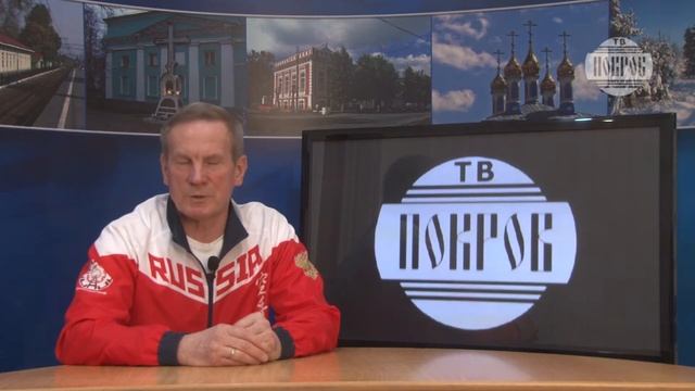 Александр_Неровнов_о_деятельности_покровской_секции_каратэ_до_1