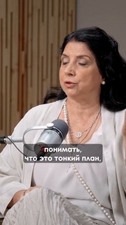 НЕЛЬЗЯ ХОДИТЬ В РЕГРЕССИЮ БЕЗ ЗАПРОСА #еленамиронова #психология #регрессия