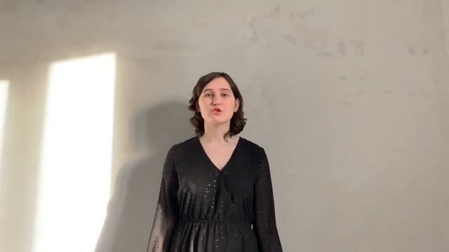 Стихотворение из современной поэзии