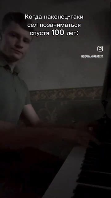 Лампа истеричка смотреть онлайн