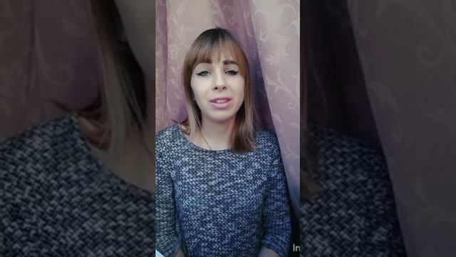 "Уйти - не подвиг..." смотреть онлайн