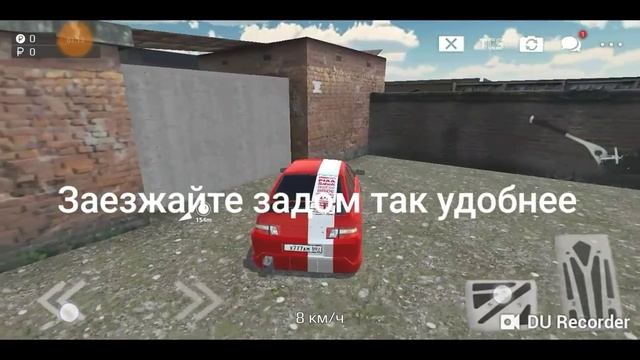 Мы едим на гриб!! смотреть онлайн