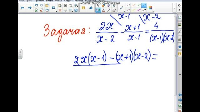 3.11. - 551,751 гр.5.11-151,251Лекция №9 Равносильные уравнения и неравенства