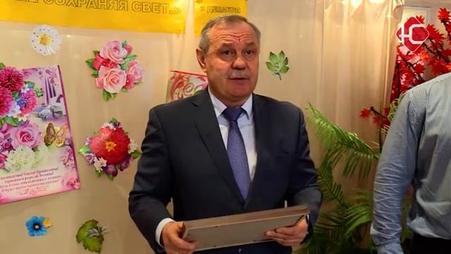 Поздравили и наградили. смотреть онлайн